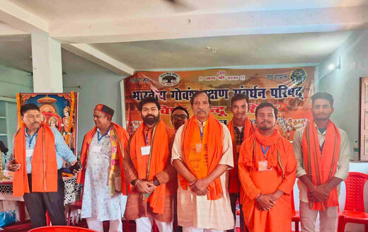 गौ रक्षा आंदोलन को नई धार, देवघर बैठक में संगठन विस्तार और जिम्मेदारियां तय